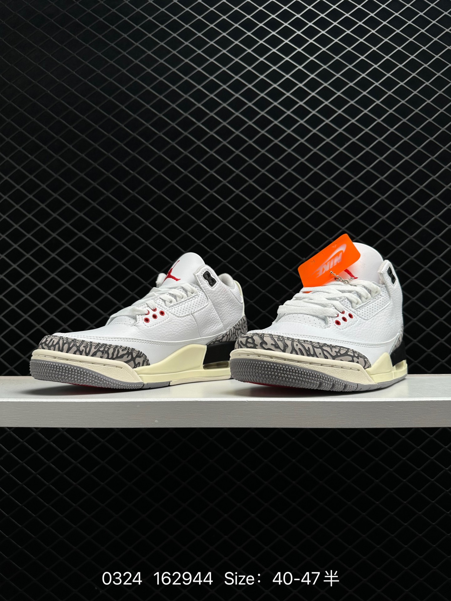 Air Jordan 3 Retro